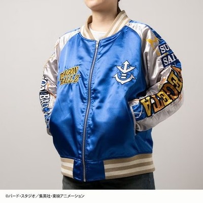 Dragon Ball Super Saiyan Vegeta Embroidery Jacket Sukajan Blue