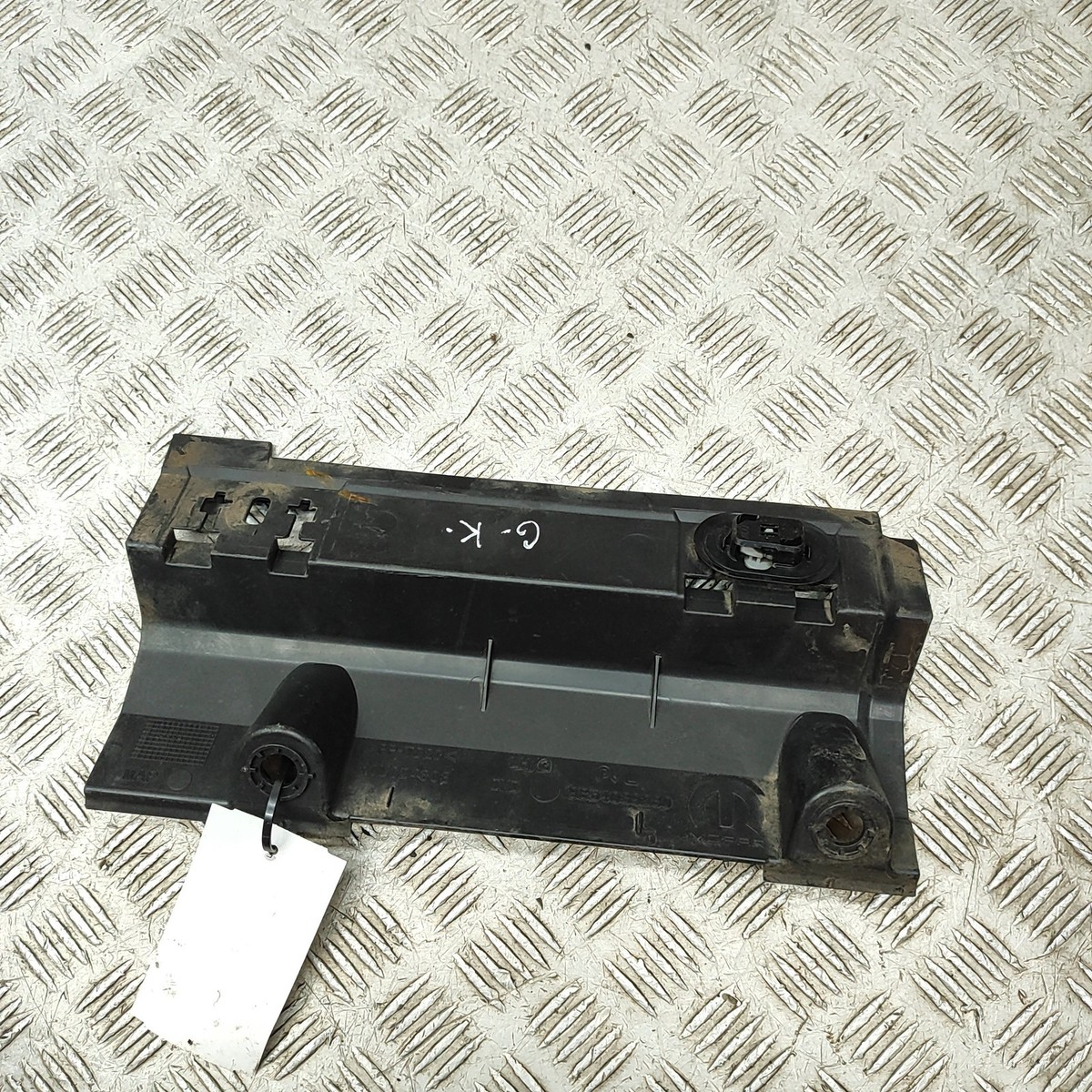Peugeot 3008 Mk3 Heck links Unterbodenabdeckung 9854039280