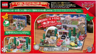 Disney Character Collection ミニカーセット Disney Hot Wheels Character Car 2024 Mix 3 Vehicle Case of 8