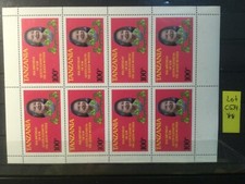 TANSANIA 🇹🇿 BRIEFMARKEN POSTFRISCH LOT   C 534