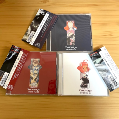 【帯付き】ドラマCD「Xenosaga」OUTER FILE 01～03 Original Game Soundtrack - Xenosaga Outer File 03 - Amazon