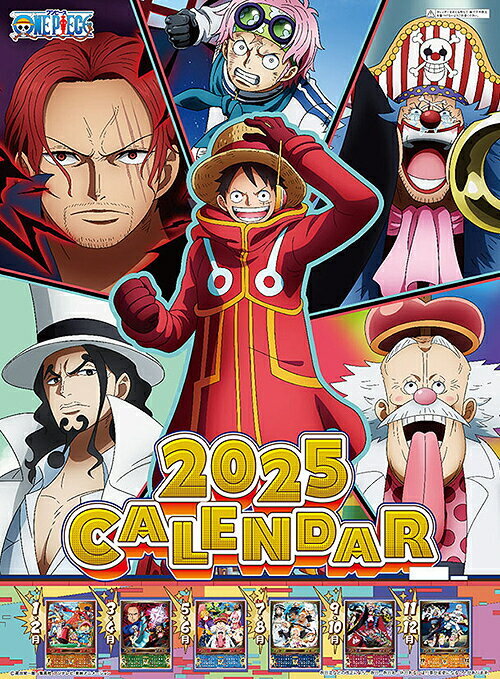 ONE PIECE 日めくりバインダー型カレンダー 2012 calendar ONE PIECE』日めくりバインダー型カレンダー2012 (ジャンプ