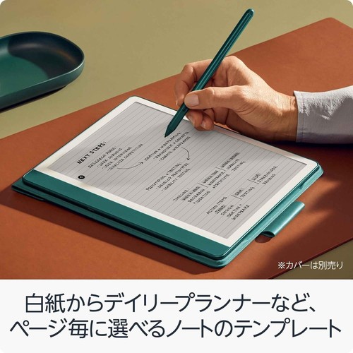 2024 Amazon Kindle Scribe Notebook with Premium Pen 16GB 32GB 64GB Tungsten New - Picture 5 of 10