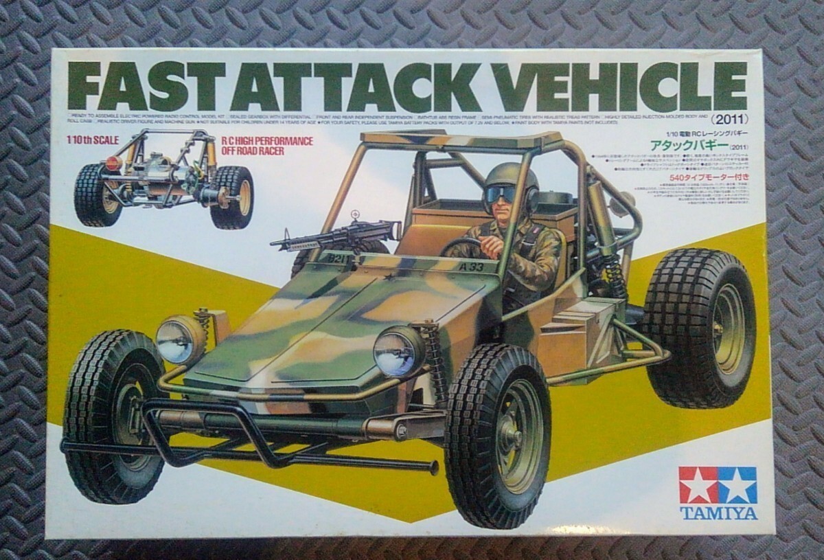 タミヤ　アタックバギーTAMIYA FAST ATTACK VEHICLE TAMIYA FAST ATTACK VEHICLE RACING BUGGY RC CAR KIT MODEL JP