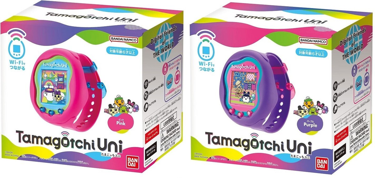Tamagotchi Uni Pink & Purple set Japan BANDAI | eBay
