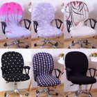 Elastic Office Computer Chair Cover Stretchable Swivel Rotate Seat Antimacassar