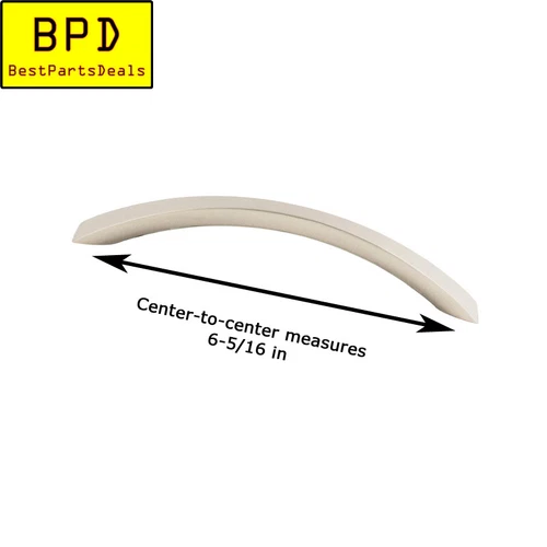 Brushed Nickel 6-5/16" Center-Center Arch Cabinet Pull ATLAS HOMEWARES A849-BN - Picture 1 of 2