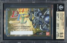 *BGS 9.5* 2003 Digimon Tamer License GOLD Member Card Bandai Committee Chronicle