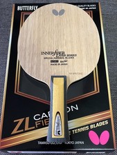  , Heavy Butterfly Inner Force Layer ZLC FL 98.2