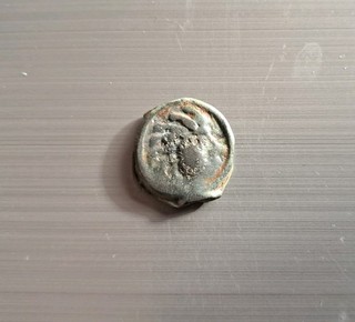 Monnaie Gauloise Senons / Potin à la tête d'indien / Bronze Antique Sénons(Sens)
