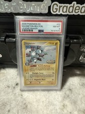 2006 Pokémon EX Legend Maker- MAGNETON #22-REVERSE FOIL PSA 8 on eBay