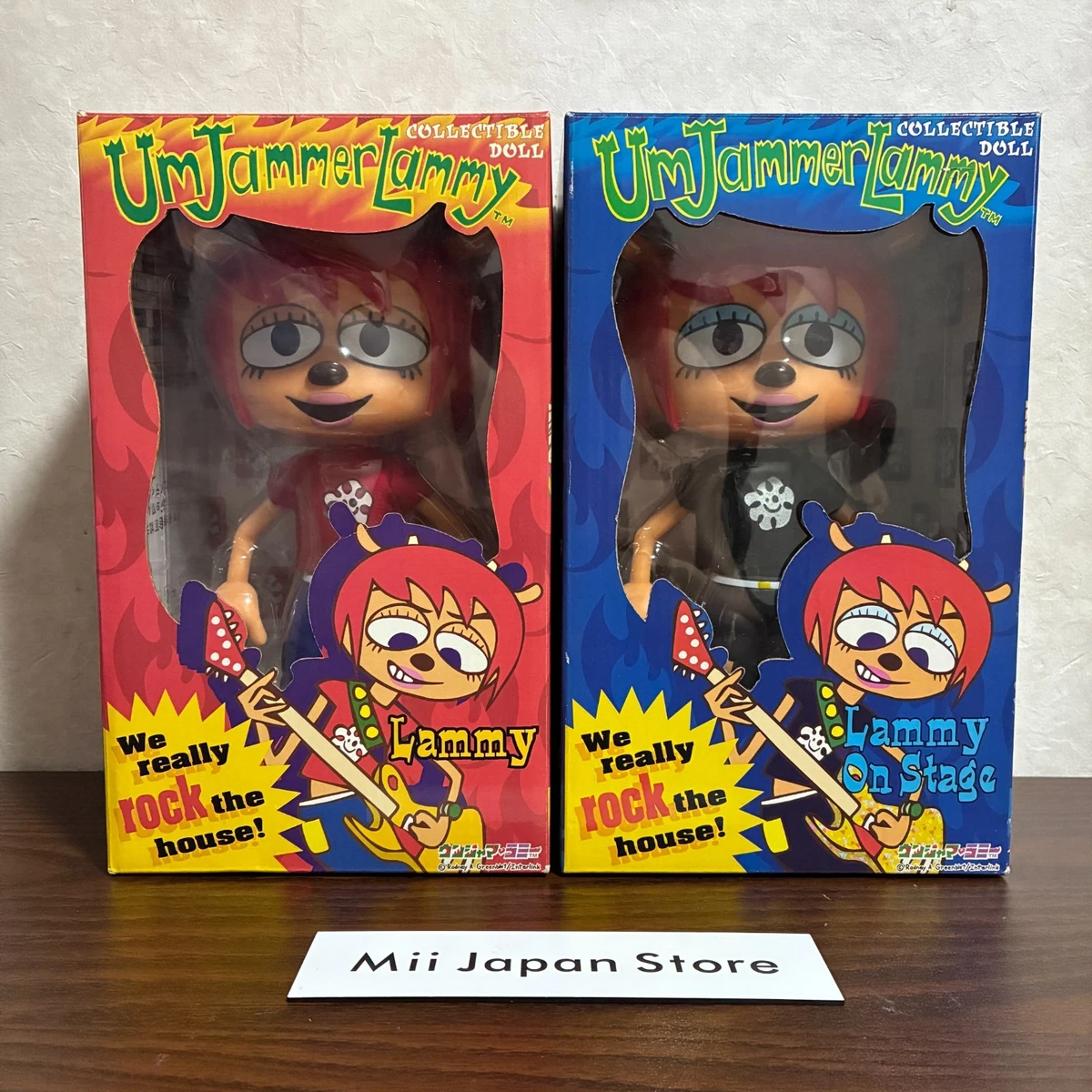 Um Jammer Lammy In other Collectible Japanese Anime Items for sale