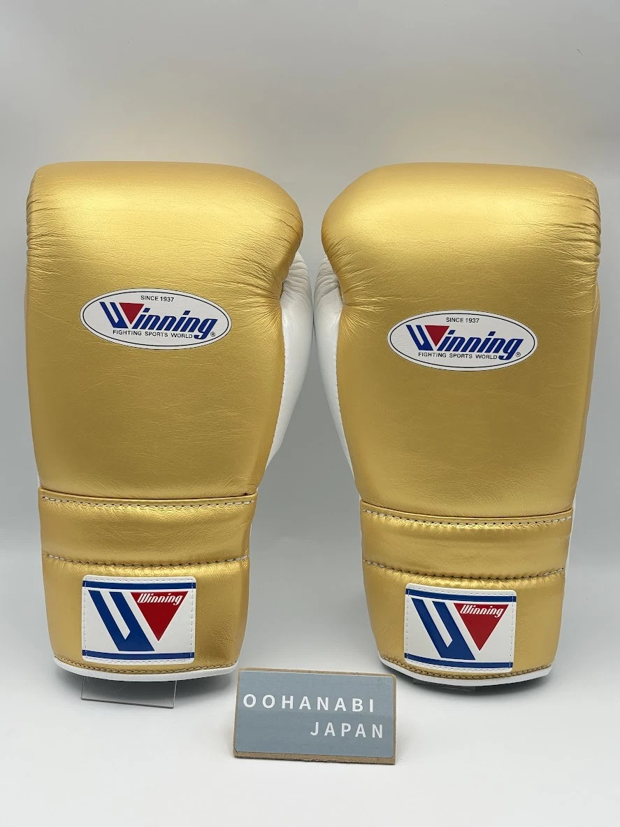 Winning Gold Boxing Gloves for sale | eBay