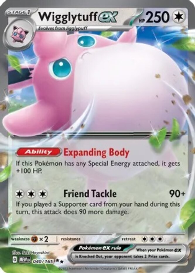 Wigglytuff ex - 040/165 - Double Rare NM, English Pokemon Scarlet & Violet - 151