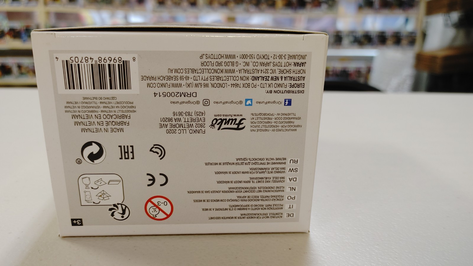 Funko Pop! Vinyl: Back to the Future - Marty in Puffy Vest #961