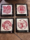Chinese Intangible Cultural Heritage - Chinese Paper Cut bags x 7 — photo 2