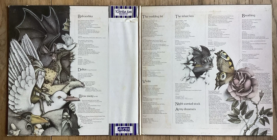 Kate Bush - Never For Ever - LP 1980 Japon EMI EMS-81336 NM/VG+ - Photo 2/4