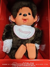 Monchhich mit Latz, 80cm