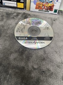 Kingdom Grand Prix - Sega Saturn - Japan Import - Complete With Reg And Spine.