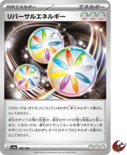 Pokemon card sv4a 189/190 COMMON Reversal Energy Scarlet & Violet
