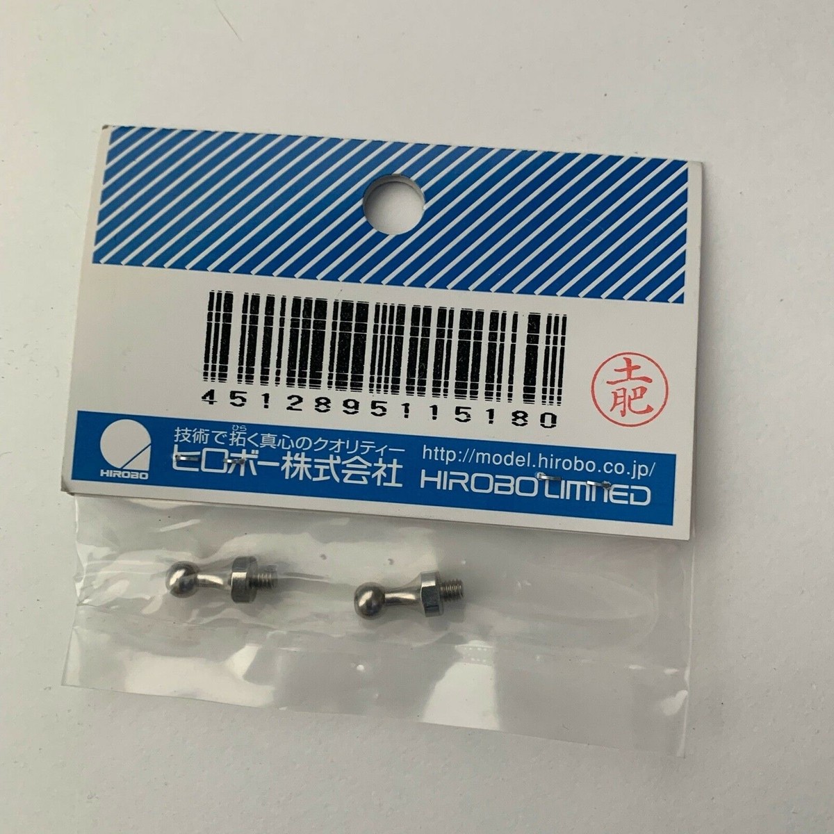 ひろたん Rokuhan Z Gauge T037-2 Shiki 880 B2 beam ultra-high voltage