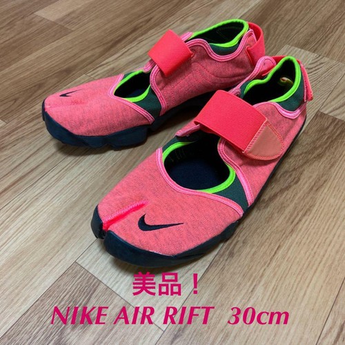 Nike Air Lift Rift Pink 30Cm Men 12US sneaker