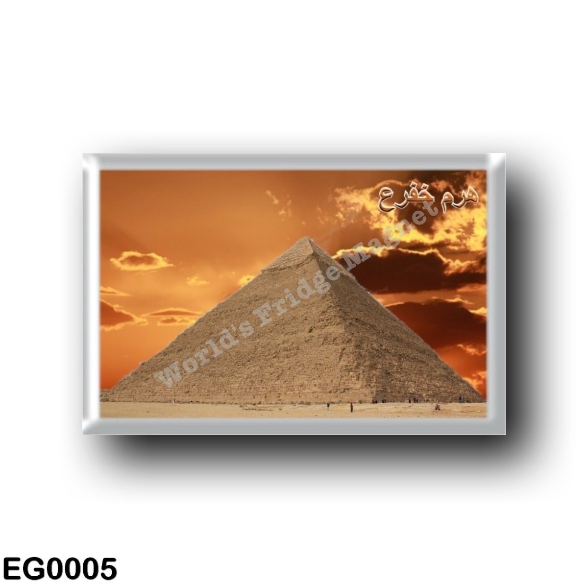 Re Tutankhamon Egitto Magnete da frigorifero 3D Regalo Regalo Regalo Casa e Cucina Decorazione Magnetica Sticker Egitto Frigorifero Magnete Collezione