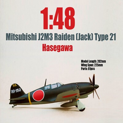HASEGAWA 1/48 MITSUBISHI J2M3 RAIDEN (JACK) TYPE21 KIT | eBay