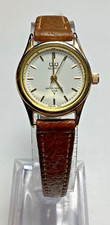 Citizen Q Q Womens Watch Gold Tone Tan Band WR 30M New Battery