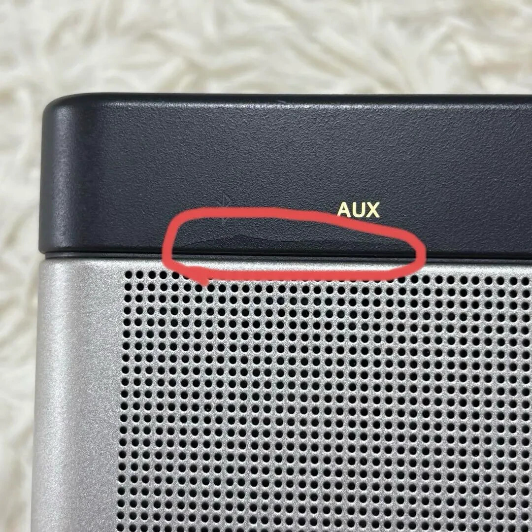 BOSE SoundLink III 美品 Bluetoothスピーカー SoundLink® Bluetooth® speaker III - ボーズ製品サポート
