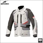 Alpinestars Andes V3 Ice Grey & Dark