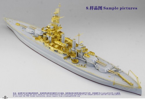 FIVE STAR MODEL WWII USN BB-45 Colorado 1944 Upgrade set for Trumpeter 05768 - Picture 4 of 13