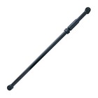 <!--F#f_0-->ATI ADJUSTABLE PANHARD ROD - FITS NISSAN NAVARA D23 NP300 MERCEDES X-CLASS 2015-<!--F/-->