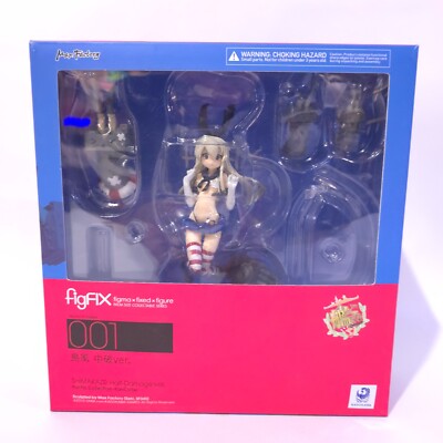 Shimakaze Kantai Collection figma No.214 Female Figure Statue Fig Figure