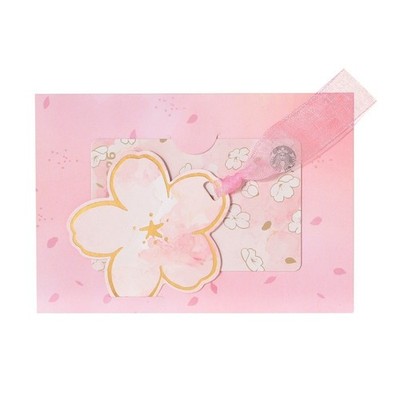 2026 Starbucks Japan Sakura Card Marble Pink Pincode Intact NEW | eBay