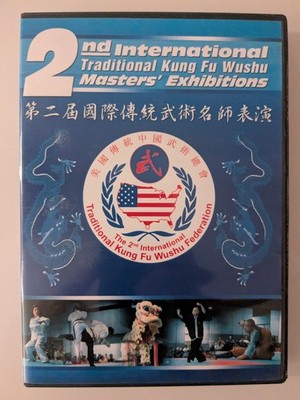2nd International Traditional Kung Fu Wushu Masters' Exhibition [Kungfu-DVD]