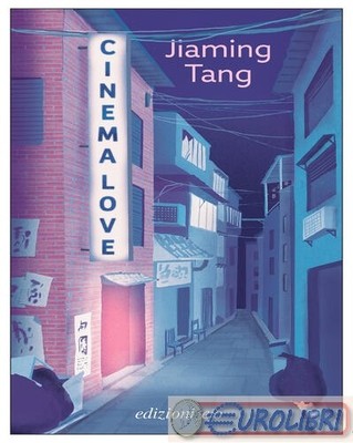 9788833577944 Jiaming Tang Cinema love E/O | eBay