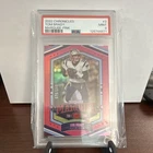 Panini Chronicles Marquee Pink Tom Brady #MAR-3 75/199 PSA 9  Patriots