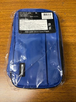 LIHIT LAB Large Capacity Triple Zipper Pencil Case For School Office College