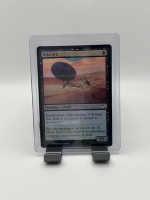MTG, Gilacorn FOIL $3 ORDER MIN 231 NM Avatar: The Last Airbender