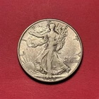 (1) Beautiful Vintage 1938-D Walking Liberty Half Dollar CHOICE VF-VERY FINE