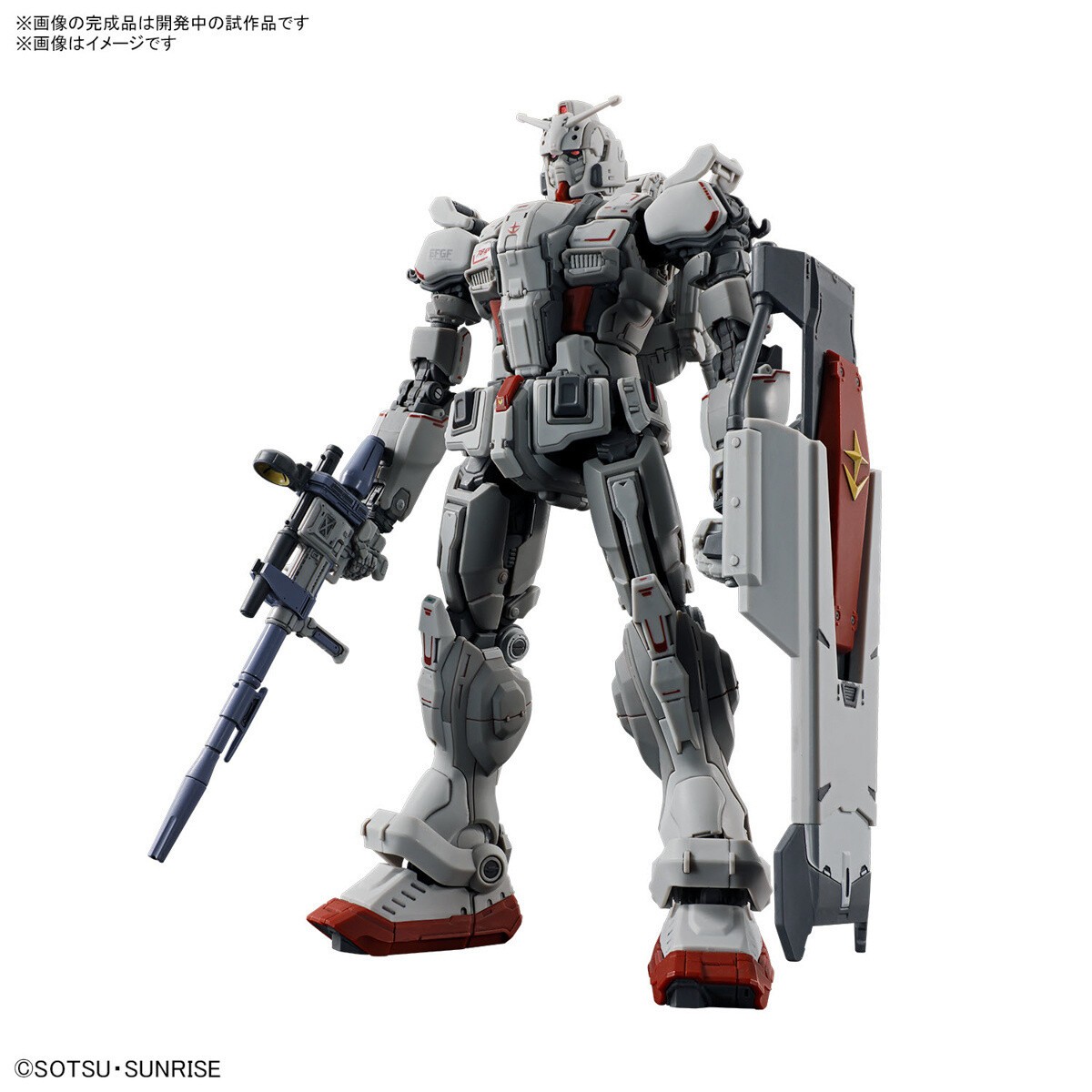 GUNDAM 1/144 Requiem for Vengeance RX-78(G)E EX Model Kit High Grade HG Bandai
