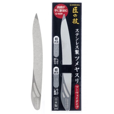 GREEN BELL Lightweight Stainless Steel Nail File G-1039 Japan Made from Japan