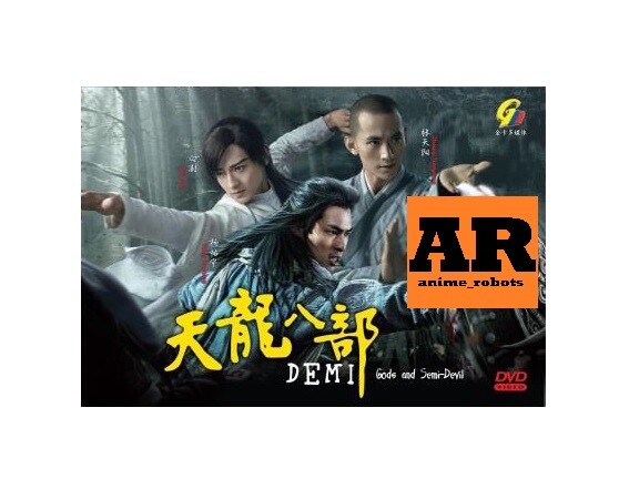 天龙八部2021 Demi-Gods And Semi-Devil(1-50End)Chinese Drama DVD