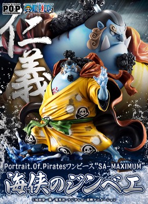 One Piece Figure Pop Portrait Of Pirates Sa Maximum Jinbei Bandai Japan New Ebay