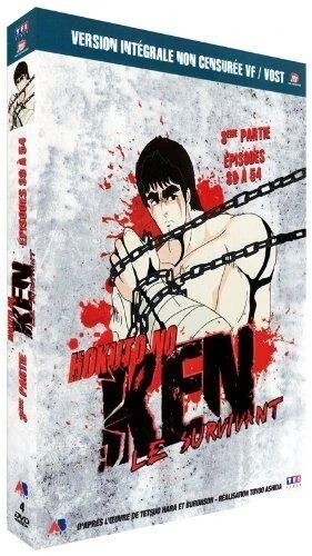 Ken le Survivant - Partie 3 - DVD - Non Censuré - Hokuto no ken - Photo 1/1
