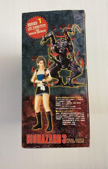 Resident Evil 3 Real Shock Action Figure Jill Valentine Moby Dick