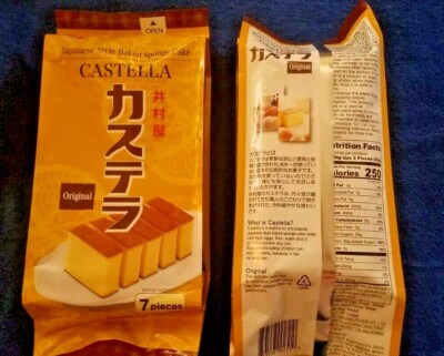 2 PACK CASTELLA ORIGINAL IMURAYA JAPANESE STYLE BAKED SPONGE CAKE