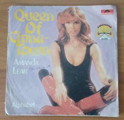 1977 AMANDA LEAR - QUEEN OF CHINA TOWN - 45 GIRI - ORIGINALE