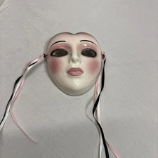 Vintage Porcelain/Ceramic Wall Mask by Clay Art of San Francisco 1/92